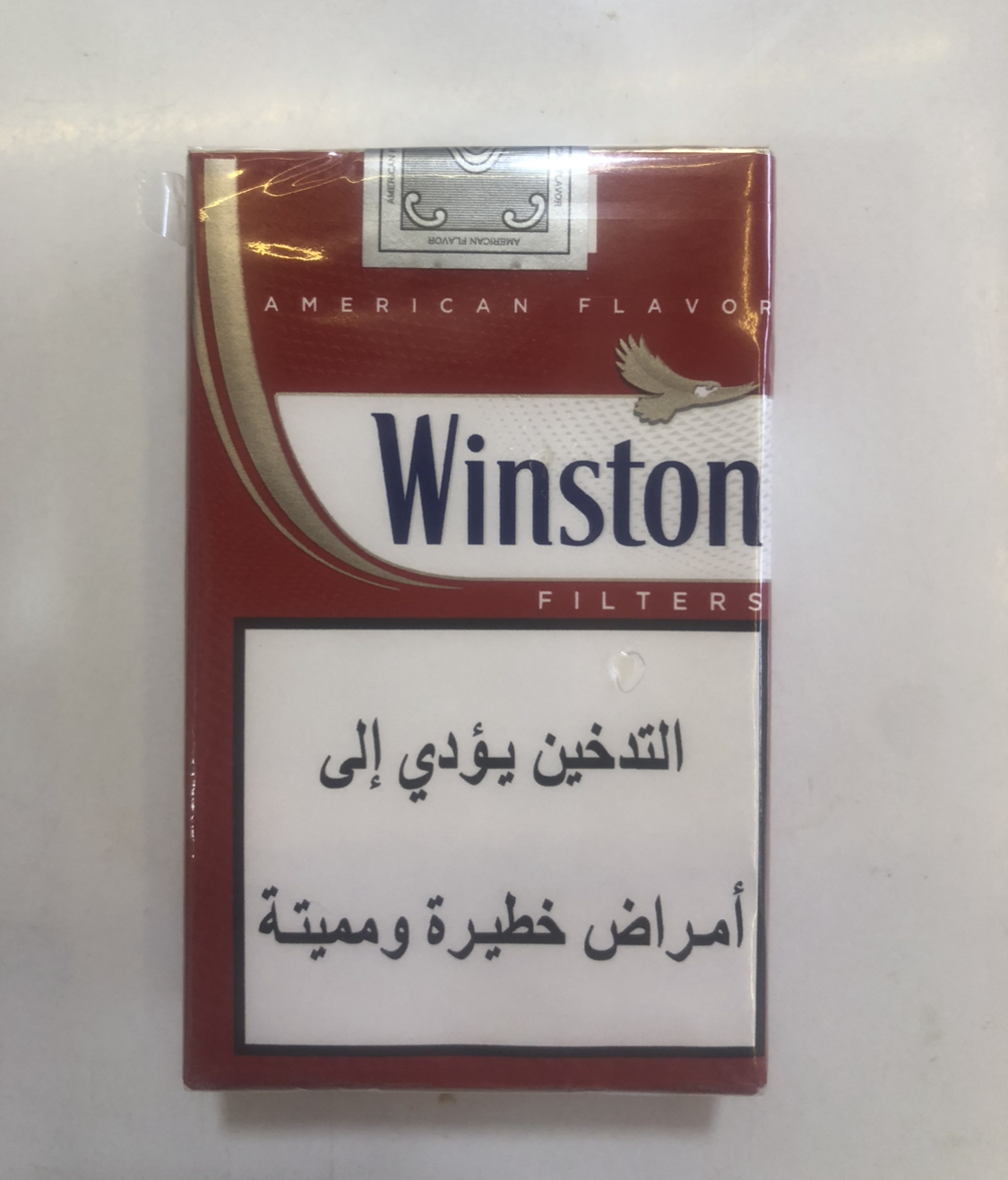 chewing tobacco slang names slang names for smokeless tobacco 30+ Slang for Tobacco (Their Uses &  Meanings)
